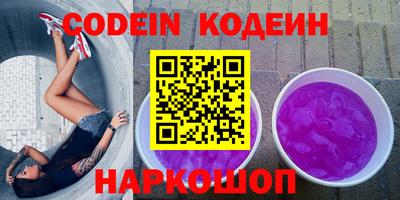 меф VHQ Владимир