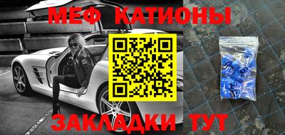 дурь Брянск