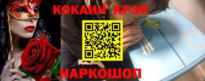 ешки Боровичи