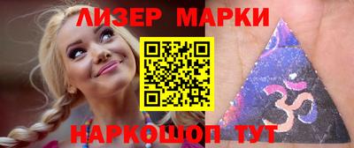мефедрон мука Владикавказ