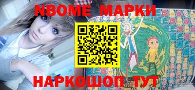 меф VHQ Владимир