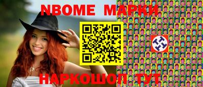 меф VHQ Владимир