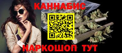 мефедрон мука Владикавказ