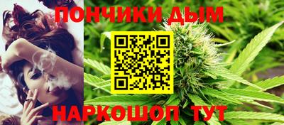 дурь Владивосток
