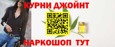 ешки Боровичи