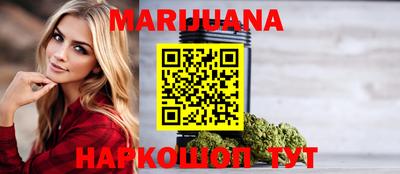 дурь Владивосток