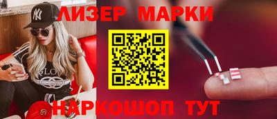 меф VHQ Владимир