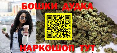 дурь Владивосток