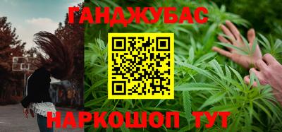 меф VHQ Владимир