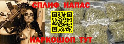 меф VHQ Владимир