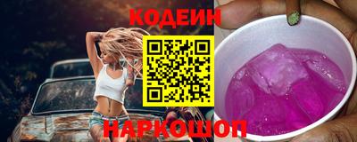 мефедрон мука Владикавказ