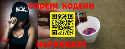 дурь Брянск