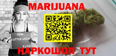 мефедрон мука Владикавказ