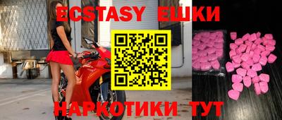 дурь Владивосток