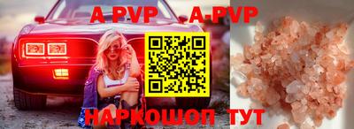 мефедрон мука Владикавказ