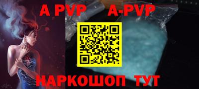 мефедрон мука Владикавказ