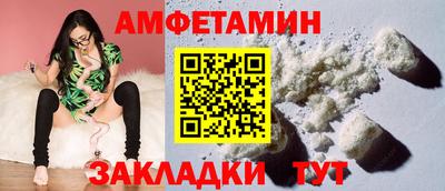 дурь Владивосток