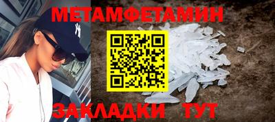дурь Владивосток