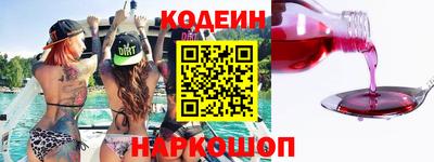 ешки Боровичи