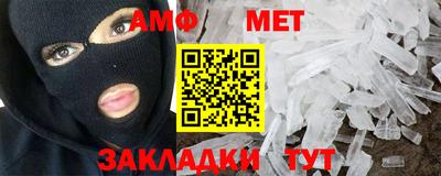 дурь Владивосток