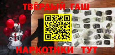 меф VHQ Владимир
