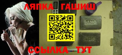 меф VHQ Владимир
