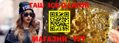 меф VHQ Владимир