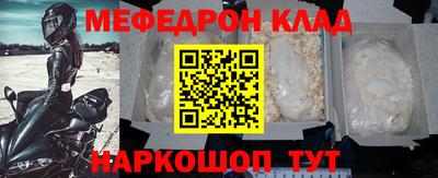 дурь Владивосток